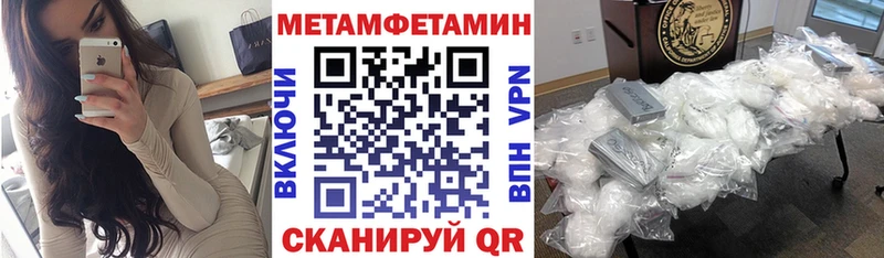 АМФ 97%  Луга 