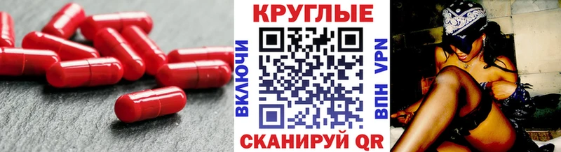 сколько стоит  Луга  Экстази XTC 