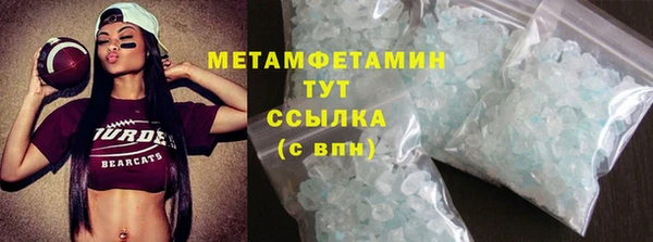 не бодяженный Куйбышев