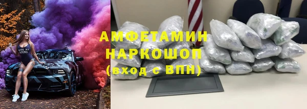 не бодяженный Куйбышев