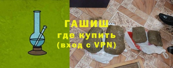 первитин Краснотурьинск