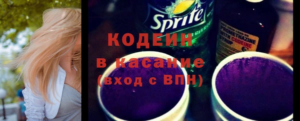 первитин Краснотурьинск