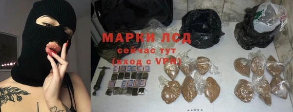 первитин Краснотурьинск
