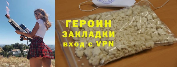 не бодяженный Куйбышев