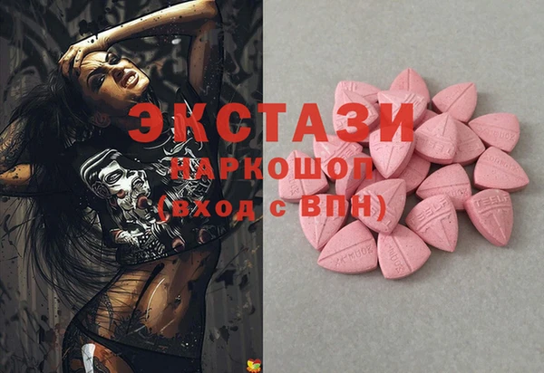 таблы Кукмор