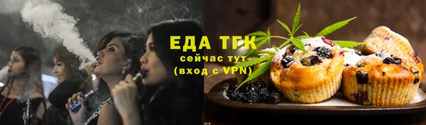 первитин Краснотурьинск