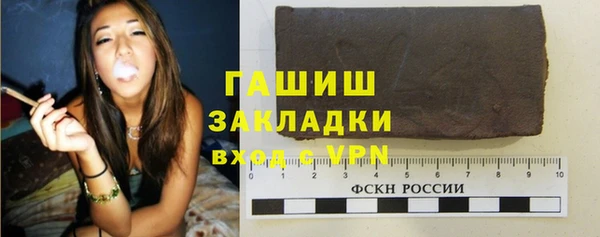 не бодяженный Куйбышев