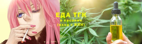 таблы Кукмор