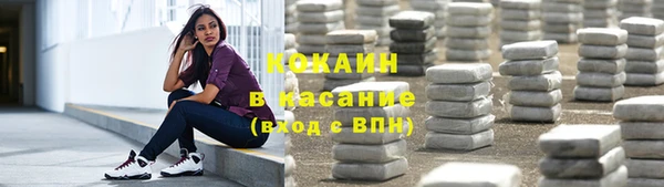 не бодяженный Куйбышев