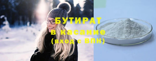 таблы Кукмор