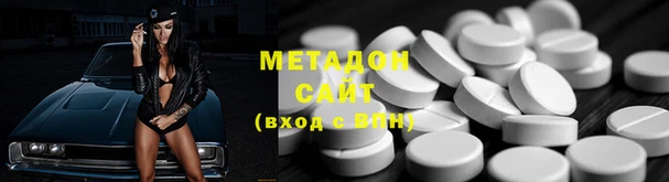 марихуана Кулебаки