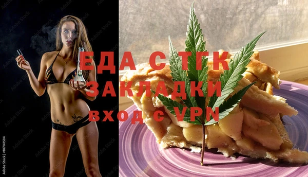 mdma Корсаков