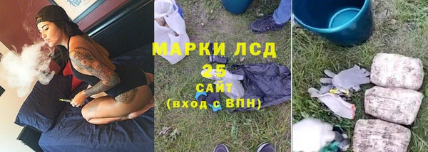 не бодяженный Куйбышев