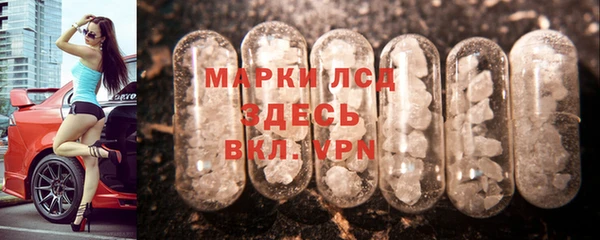 таблы Кукмор