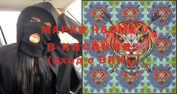 не бодяженный Куйбышев