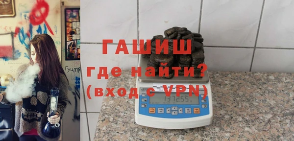 первитин Краснотурьинск